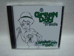 a GreeN Day Tribute / A DIFFERENT SHADE OF GREEN 未開封！希少！