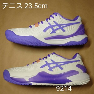 テニスシューズ 23.5cm アシックス asics GEL-RESOLUTION 9 WIDE 9214