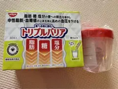 日清　トリプルバリア　30本　青りんご味