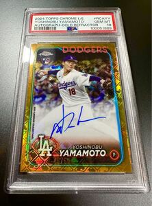 2024 topps chrome 山本由伸 45/50 L/E psa 10 MLB Dodgers