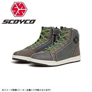 在庫あり SCOYCO スコイコ MT016-2 GREY サイズ 37