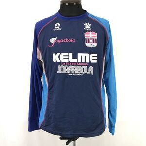 KELME/ケルメ★JOGARBOLA/長袖/プラクティス/Tシャツ【メンズM/blue/青系】サッカーウェア/Tops/Shirts◆SBH852