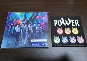 【POWER】ジャニーズWEST アルバム 初回盤B CD+DVD DVD CD 初回B 特典付き ステッカー　WEST.