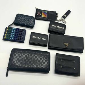 (ブランド財布8点) PRADA プラダ BALENCIAGA バレンシアガ ボッテガヴェネタ サンローラン 財布 まとめ ウォレット セット ハイブランド 