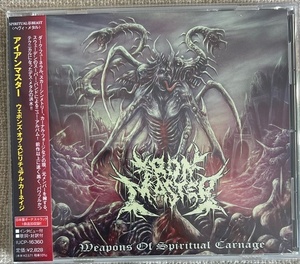 帯付【国内盤CD】IRONMASTER アイアンマスター WEAPONS OF SPIRITUAL CARNAGE IUCP16360 DARK FUNERAL、SCAR SYMMETRY、RAUBTIER