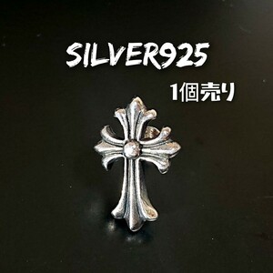 2505 SILVER925【1個売り】リリークロスピアス シルバー925 十字架 ゴシック シンプル ユリ 百合 定番人気 売れ筋 ユニセックス お洒落☆