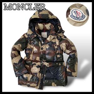 極美品● MONCLER モンクレール ダウンジャケット 2way フード着脱可能 SAUTERNE 迷彩 カモフラ ダウン90% サイズ00 アウター メンズ