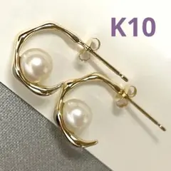 アガット K10 パール ピアス