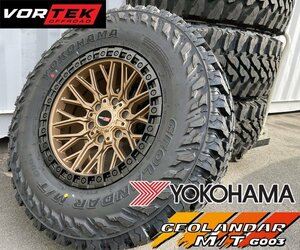 新品 VORTEK VRT608 F150 ラプター RAPTOR ブロンコ 17インチマッドタイヤホイールセット YOKOHAMA GEOLANDAR MT 265/70R17 285/70R17