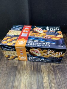 ☆ イワタニ カセットガス たこ焼器 炎たこⅡ CB-ETK-2 未使用 ☆