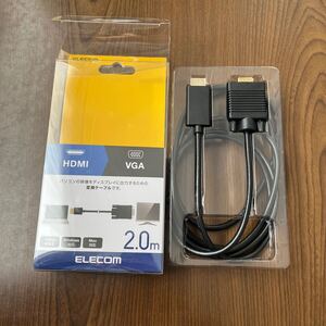 611p0523☆ エレコム 変換ケーブル HDMI VGA 2.0m ブラック CAC-HDMIVGA20BK