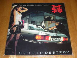 UKオリジナル盤◆MSG BUILT TO DESTROY MICHAEL SCHENKER GROUP 限りなき戦い