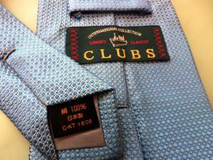 美品 GRAINS グレインズ CLUBS 高級 ネクタイ 日本製 水色 シルク 100％ 正規品