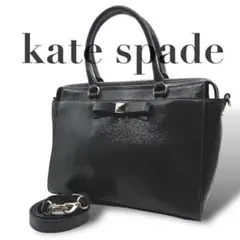 美品 3844 kate spade ケイトスペード 2way ショルダーバッグ