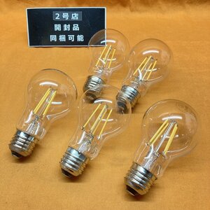 LEDフィラメント電球 (5個セット) オーム電機 LDA4LC6 E26 電球色 サテイゴー