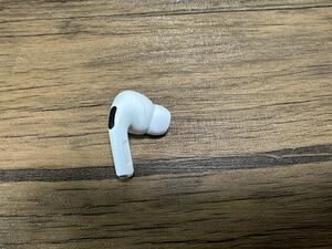 A20 正規品　AirPods pro 美品　即決送料無料　動作確認済み　右耳　A2083 