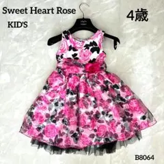 Sweet Heart Rose  キッズ　ドレス　花柄　size　4歳