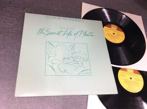 2LP☆スティーヴィー ワンダー☆シークレット ライフ☆Stevie Wonder☆Journey through the Secret Life of Plants☆US盤☆T13-371C2