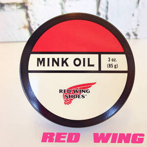 [FR RW]REDWINGMINK OILミンクオイル[佐川急便発送60サイズ全国一律 送料込み価格]