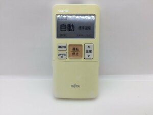 富士通　エアコンリモコン　AR-FAA1J　中古品C-8308