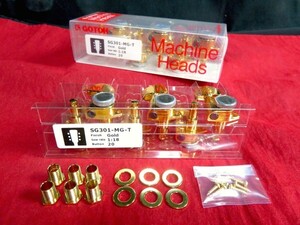 ★新品セール/最安値★GOTOH／SG301-MG-T／20-GG-L3+R3◆国産高品質 ゴトー 新型 マグナムロック お手軽１秒！フィンガーロック G/ゴールド