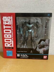 【中古美品】ROBOT魂[SIDE KMF] 031　暁　コードギアス反逆のルルージュR2