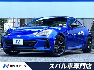 【諸費用コミ】:令和6年 BRZ 2.4 STI スポーツ