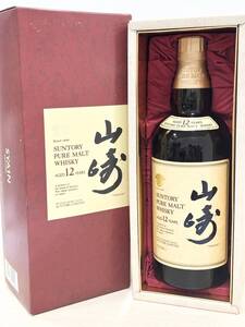 ★1円～★【未開栓】SUNTORY 山崎 12年 750ml 43％ サントリー ピュアモルト ウイスキー 国産酒 箱付 古酒