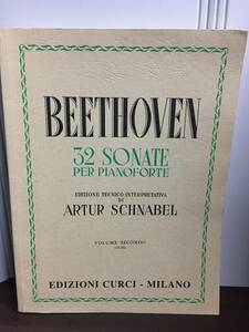 洋書　ピアノ楽譜　 ベートーヴェン　ピアノ・ソナタ第32番　BEETHOVEN　32 SONATE PER PIANOFORTE　定価7160円　大型本　60size2406