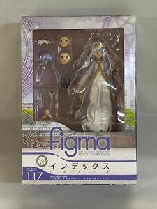 【未開封】figma 117 とある魔術の禁書目録Ⅱ インデックス