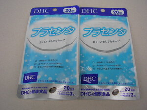 ☆新品・DHC　プラセンタ　20日分　2袋