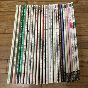 SE-ш/ 雑誌 NHKテレビテキスト すてきにハンドメイド 2011年〜2024年 不揃い26冊まとめ ※型紙・図案付き 