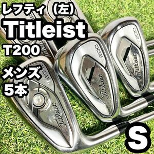 貴重レフティ！ Titleist タイトリスト T200 アイアン S 5本 左 大人気モデル 初心者 送料無料 キャディバッグ 左利き用 レフティー 