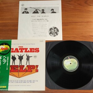 LP 帯付き THE BEATLES ヘルプ(4人はアイドル )米国編集の同名映画サントラ盤 STEREO AP-80060 APPLE RECORDS 国内盤 フォーエヴァ－帯