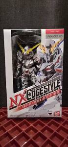 新品未開封　NXEDGE STYLE　ユニコーンガンダム（デストロイモード）　ネクスエッジスタイル　プレバン　魂ウェブ