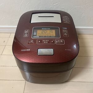 TOSHIBA 東芝 5合炊き IH真空圧力炊飯器　RC-10VXE4 16年製品