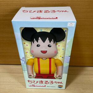 新品　未開封　メディコムトイ　ベアブリック ちびまる子ちゃん　400% フィギュア