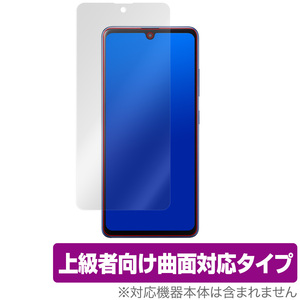 Galaxy A41 SC-41A / SCV48 保護 フィルム OverLay FLEX for Galaxy A41 SC-41A / SCV48 曲面対応 高光沢 衝撃吸収 ギャラクシーA41