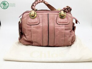 BA0601925　■Chloe クロエ バッグ カバン ハンドバッグ レザー ピンク系 金具ゴールド レディース 中古品 used品