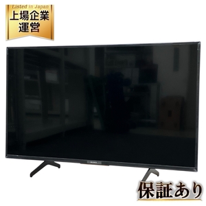 SONY ソニー BRAVIA ブラビア KJ-43X8000H 43V型 4K液晶テレビ 2020年製 家電 中古 K9597639