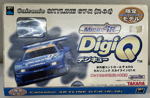 CALSONIC SKYLINE GT-R (R34) タカラ デジキュー・カルソニックレーシングチーム 限定モデル 当時物 新品未使用 ・未組開封品