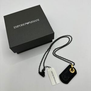 ★新品未使用★EMPORIO ARMANI(エンポリオアルマーニ)/レザーチャームネックレス/ペンダント/ブラック/