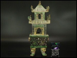 【銀閣】中国美術 色絵 四方 楼閣 香炉 高35.5cm 旧家蔵出 送料無料(RC763)