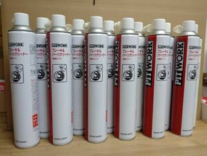 ピットワーク ブレーキ＆ パーツクリーナー 速乾タイプ 840ml 12本セット