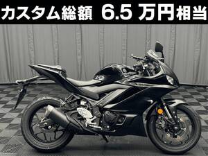 2021年モデル YZF-R25 マットブラック 5,756km ワンオーナー ETC2.0 USBポート スマホホルダー等 カスタム総額6.5万相当 ケーズバイク