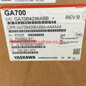 新品 未使用 YASKAWA/安川 CIPR-GA70B4296ABBA 周波数コンバータ 132kw【６ヶ月保証 】