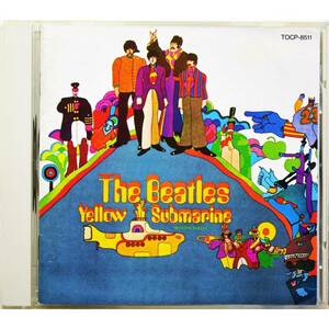 The Beatles / Yellow Submarine ◇ ザ・ビートルズ / イエロー・サブマリン ◇ 国内盤 ◇ 