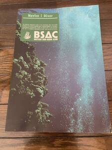 【古本】NoviceⅠDiver Manual ノービスⅠダイバーマニュアル BSAC 1987年12月発行