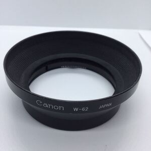 ★送料無料★キヤノン Canon 純正メタルフード W-62 NewFD35-70mmF4用