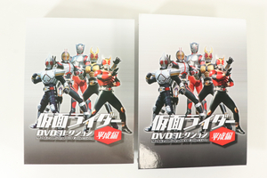 ★DeAGOSTINI デアゴスティーニ 仮面ライダー 平成編 DVDコレクション 保存用バインダー_BJI_C0127-J006_BJI_C0127-J007